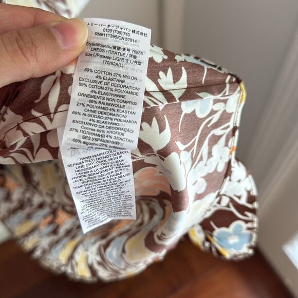 Tory Burch Reverie Smocked Shoulder Tie Brown Floral Print Summer Maxi Dress L - Picture 5 of 6